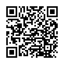 中和華隆經貿鋼骨商辦大樓—自用總部最佳配置-QR CODE