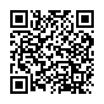 信義富境花園名邸-QR CODE