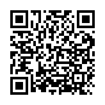 🔥復興南路三普安和大樓｜忠孝復興捷運店辦🔥-QR CODE