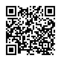嘉義市湖子內重劃區乙種工業用地重磅釋出-QR CODE