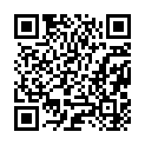 🌾【新屋石磊子段｜特定農業區｜大面寬方正農牧用地】🌾-QR CODE