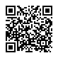 🌾【新屋區槺榔段584地號｜保安路優質特農＋合法資材室】-QR CODE