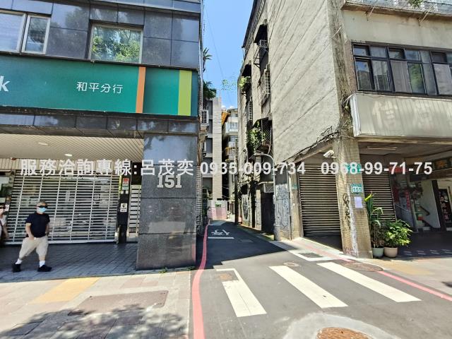 台北大安區華廈-13