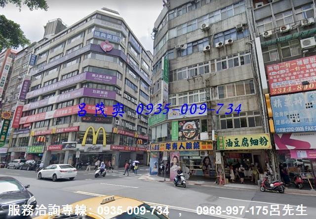 中正區透天-1
