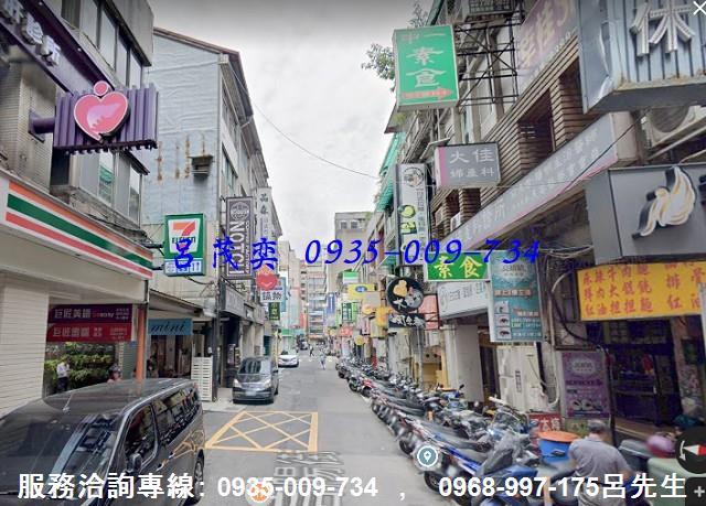 中正區透天-2