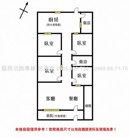 中山區公寓-14