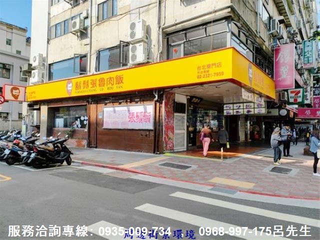 台北大樓-1