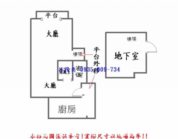信義區華廈-7