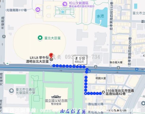 信義區華廈-14