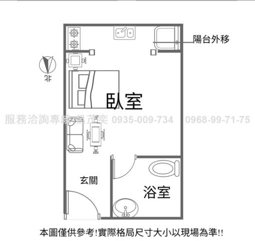 中山區大樓-2
