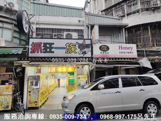 台北透天-12