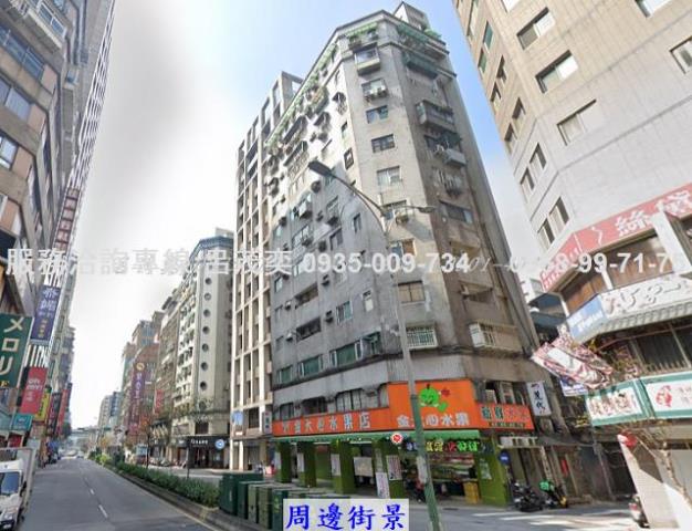 台北中山區大樓-13