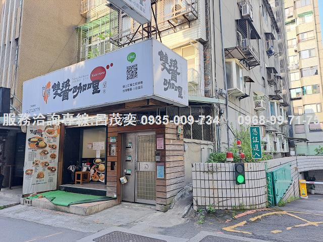 台北公寓-0