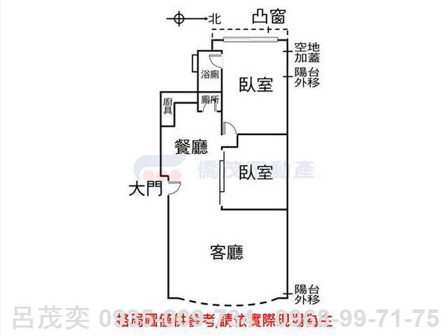 大安區大樓-12
