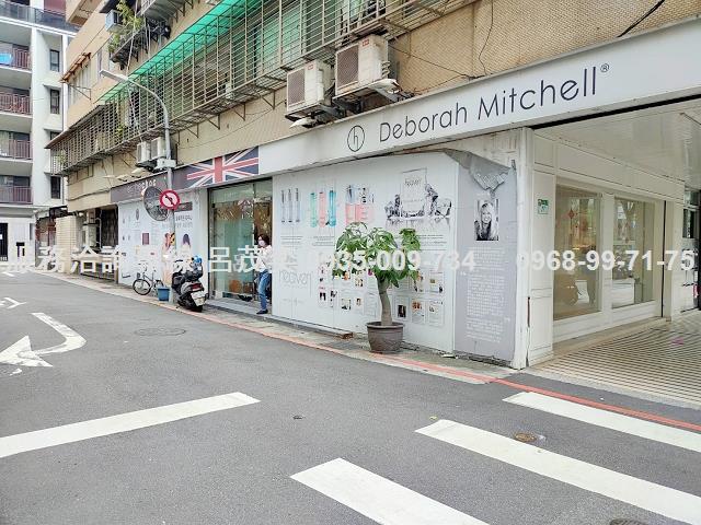 中正區華廈-3