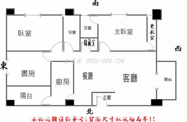 台北中正區大樓-13
