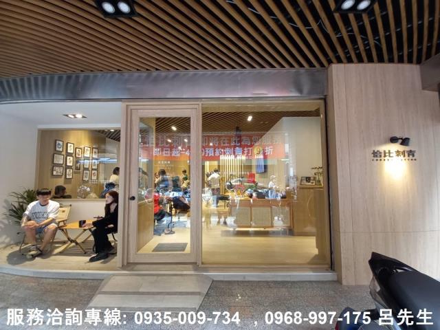 三重華廈-0