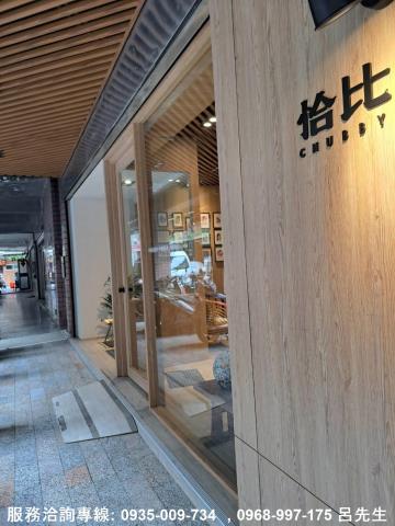 三重華廈-5