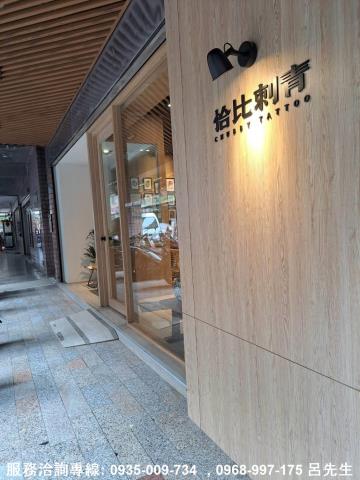 三重華廈-7