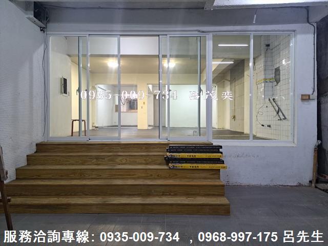 台北中正區店面-0
