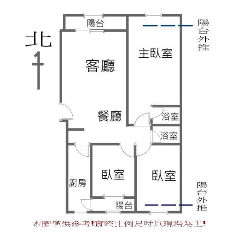 板橋公寓-1