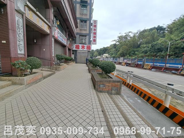 樹林華廈-0
