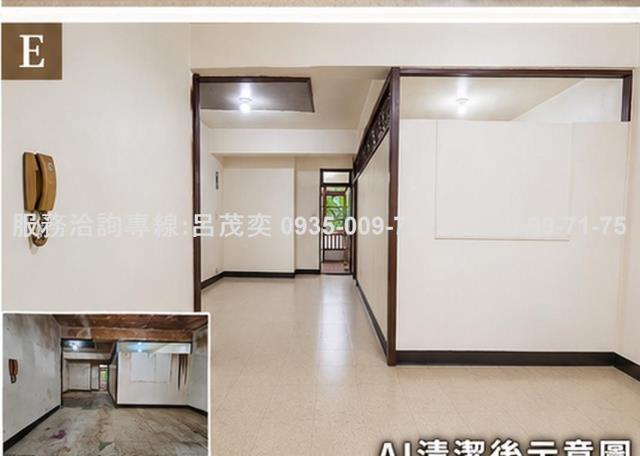 新北公寓-8