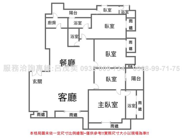 台北中山區大樓-14