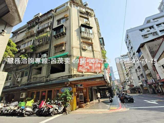 中山區華廈-0