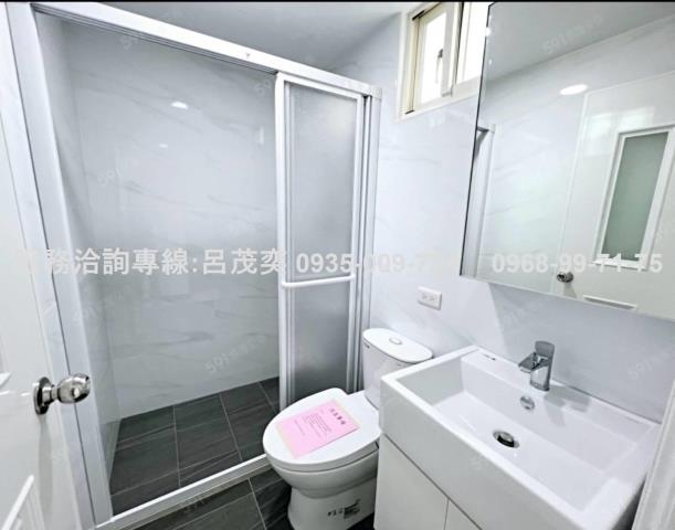 三重公寓-2