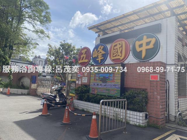 新北新店店面-8