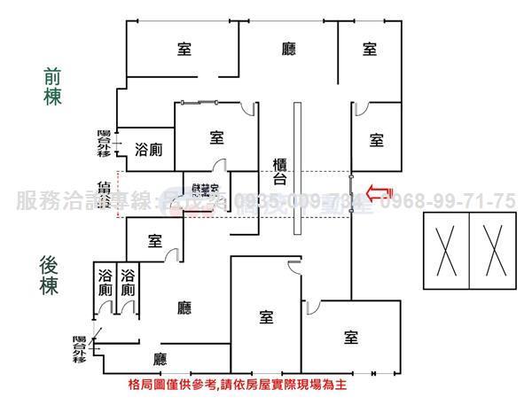 大安區大樓-14