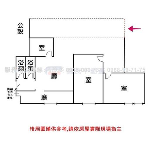 大安區華廈-14