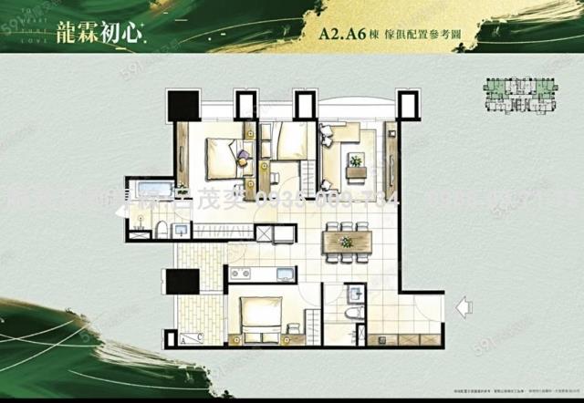 北投大樓-1