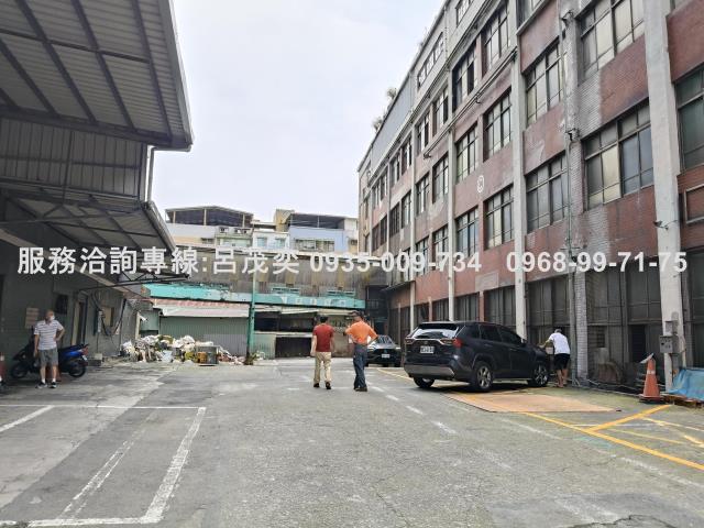 中和廠房-1