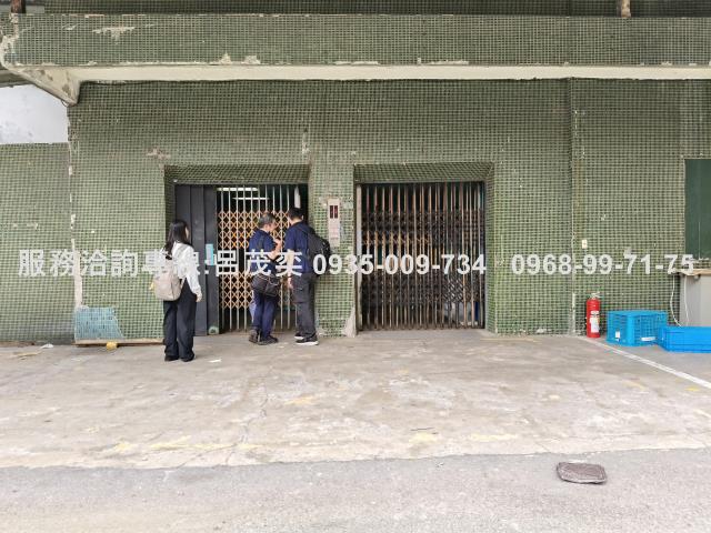 中和廠房-2