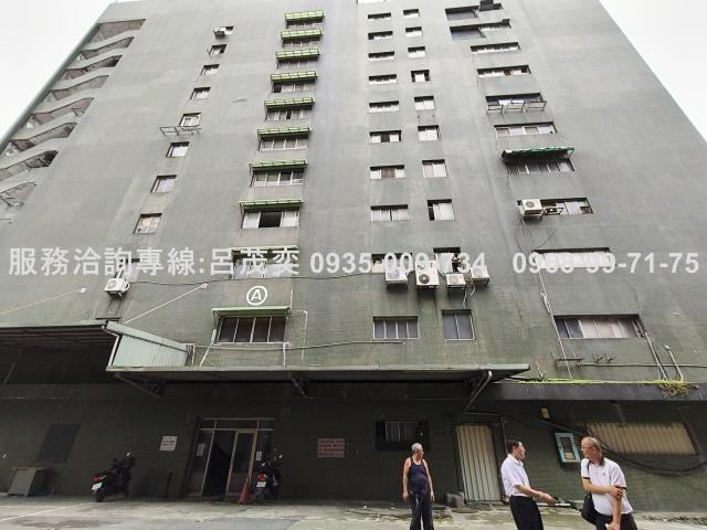 中和廠房-3