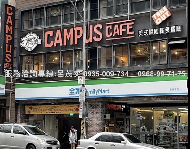 台北中正區大樓-0