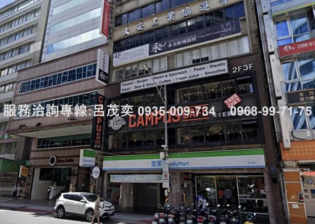 台北中正區大樓-2