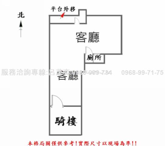 大安區華廈-1