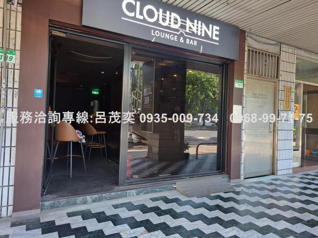 大安區華廈-3
