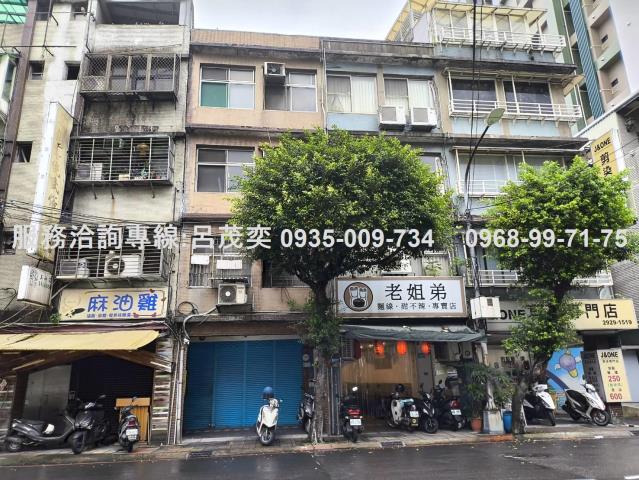 新北公寓-0