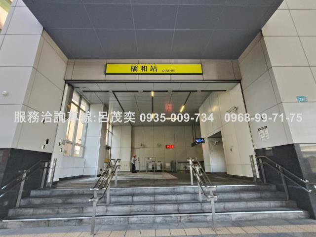 中和透天-0