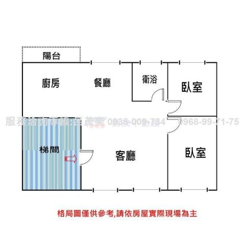 台北大安區公寓-11