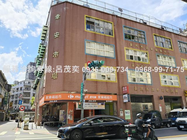台北中正區公寓-1