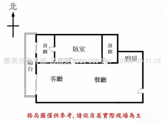 台北中山區大樓-13