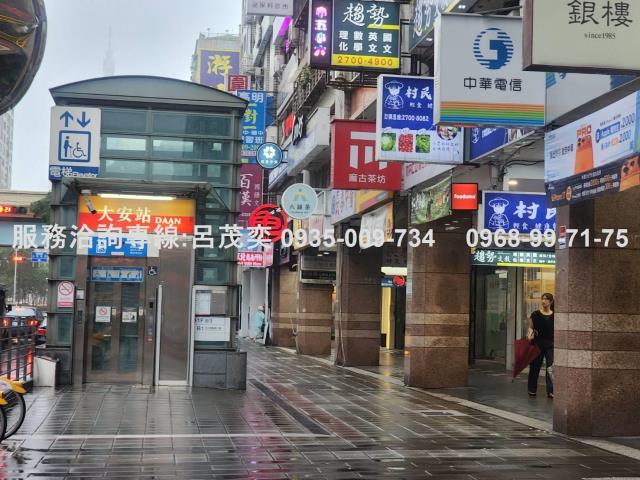 台北大樓-2