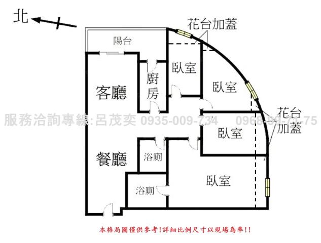 新北永和大樓-14