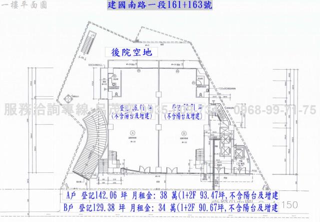 台北大安區大樓-14
