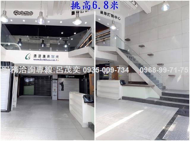 台北大安區大樓-10